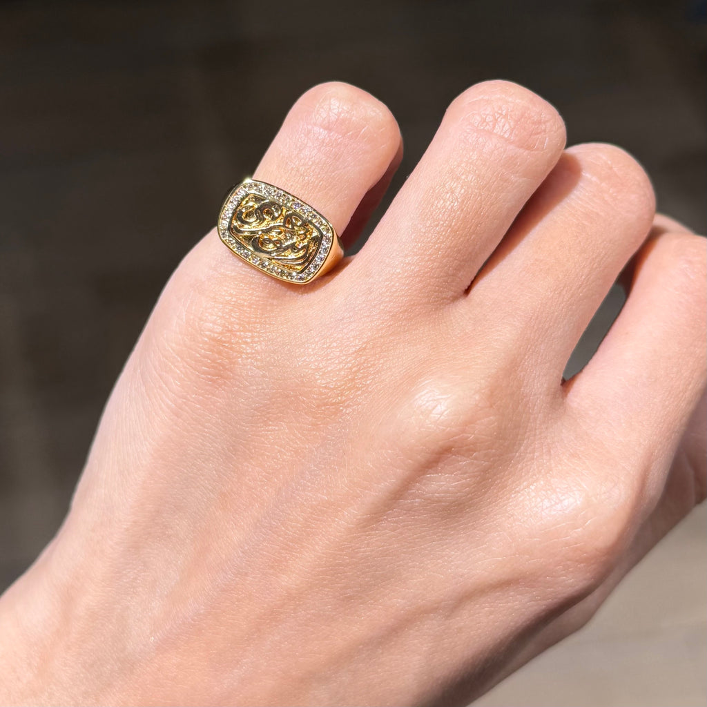RING انت عمري
