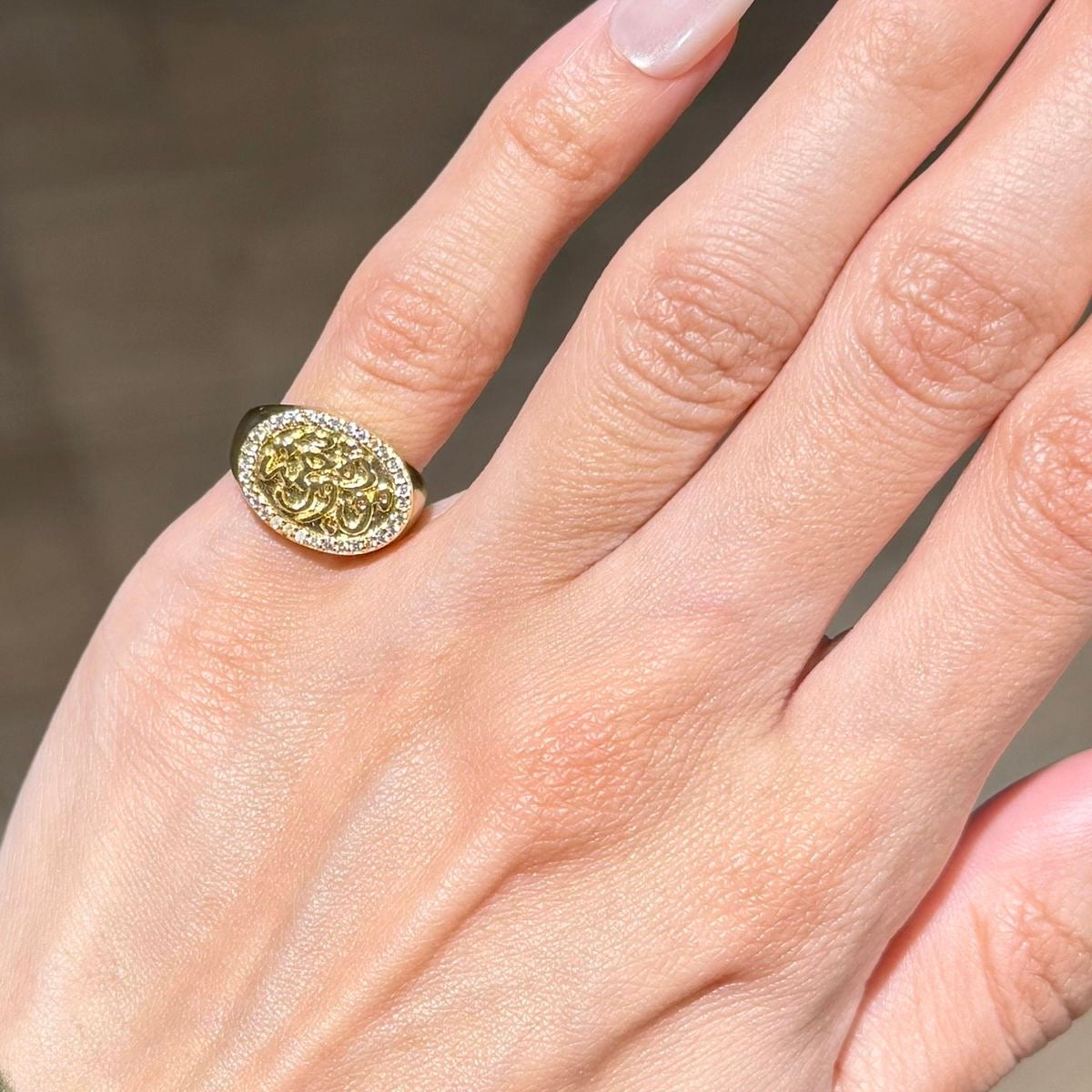 موده ورحمه RING