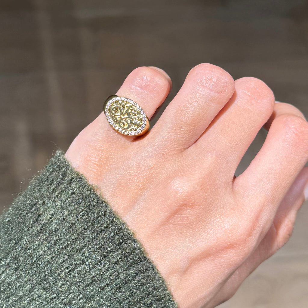سعاده RING