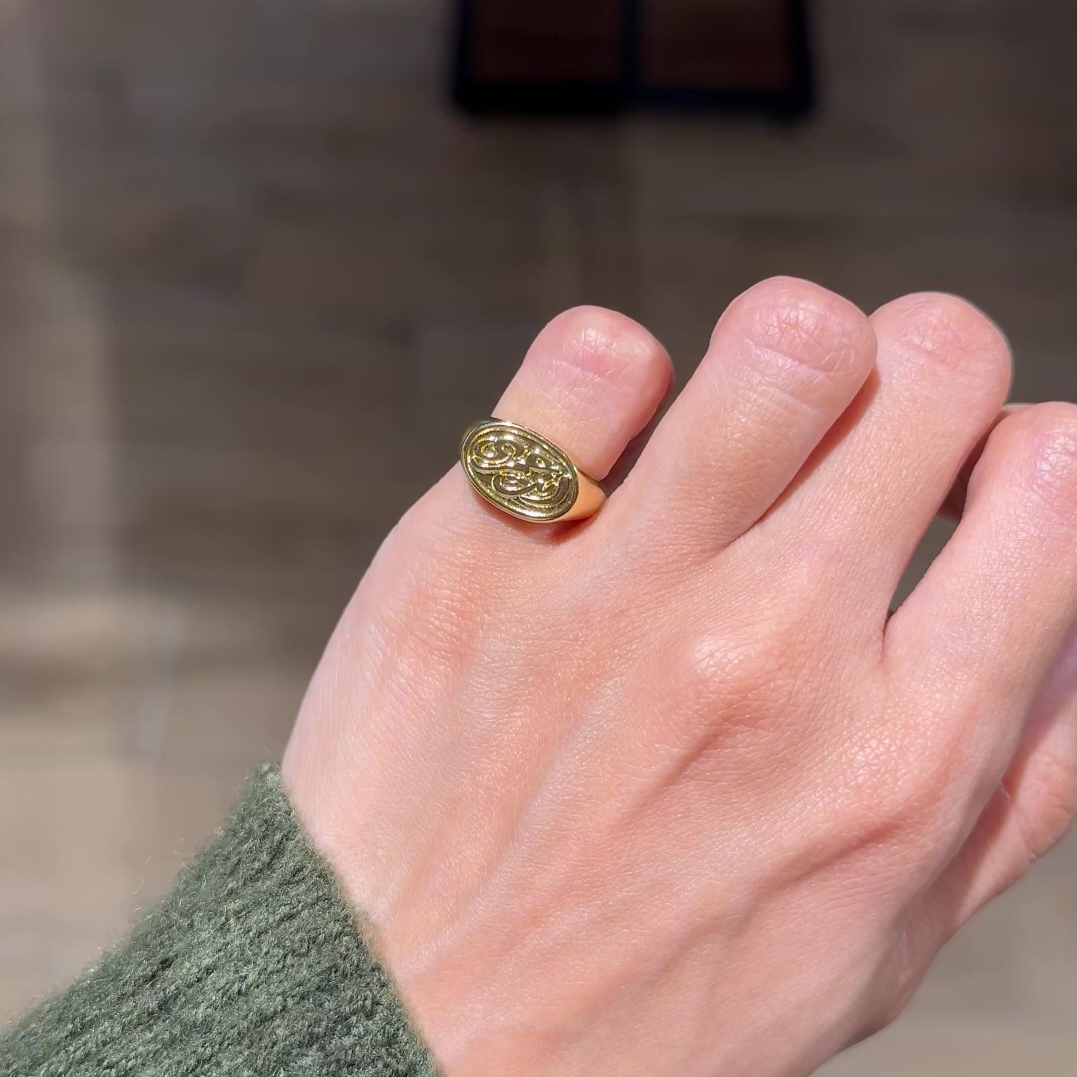 انت عمري RING