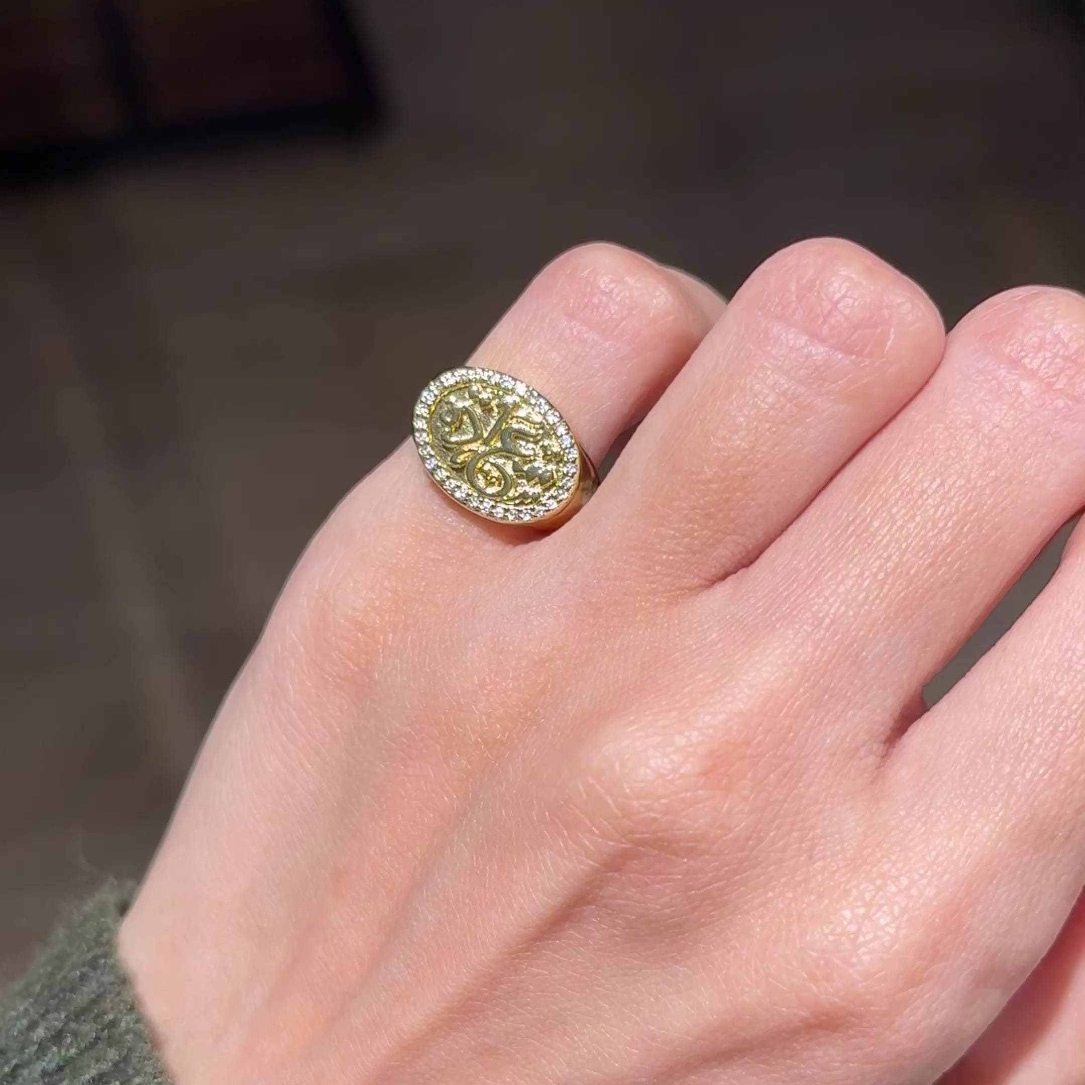 سعاده RING