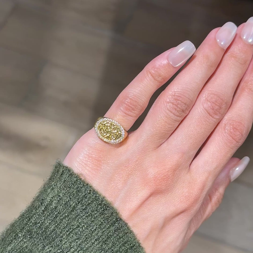 موده ورحمه RING